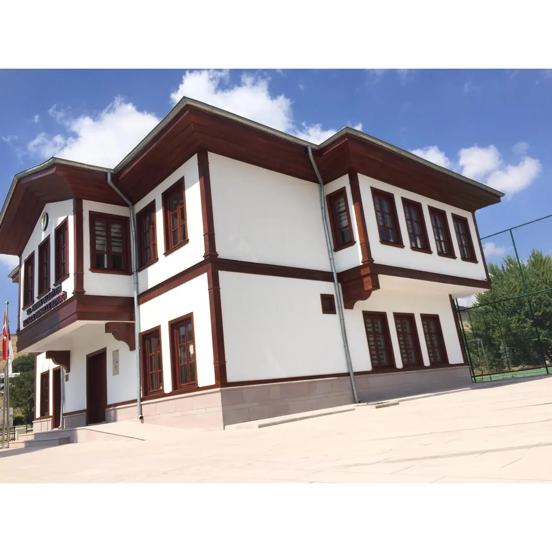 Kızılca Köy Konağı
