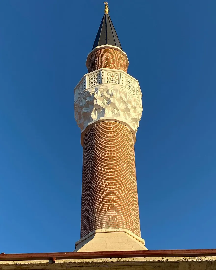 Halime Bekar Camii